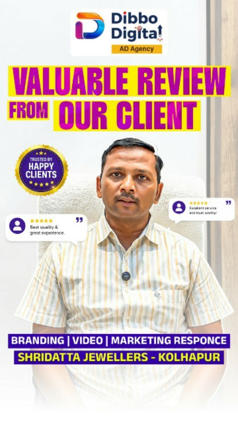 Shridatta Jewellers Kolhapur Valuable Review