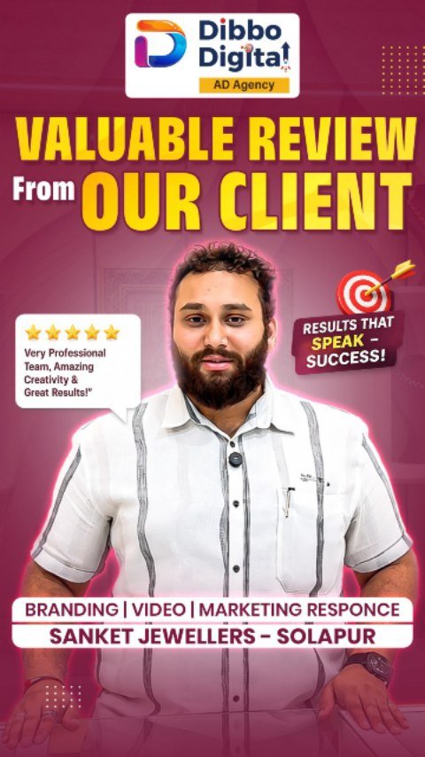 Sanket Jewellers Solapur Valuable Review
